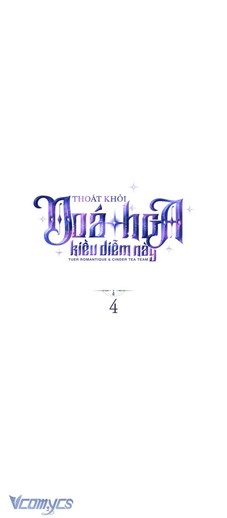 Thoát Khỏi Đóa Hoa Kiều Diễm Này Chap 4 - Trang 2
