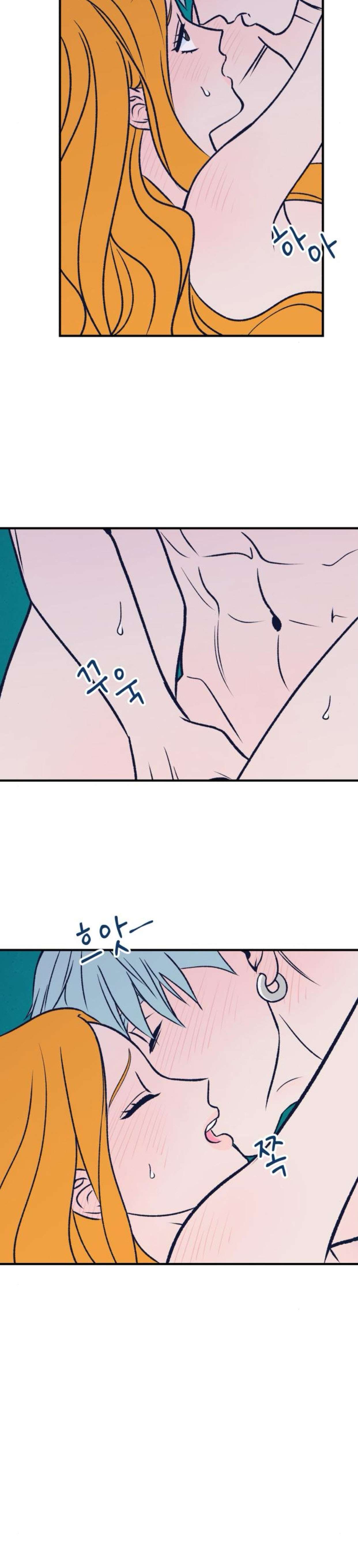 [ 18+ ] Nguyệt Mị Chap 8 - Trang 2