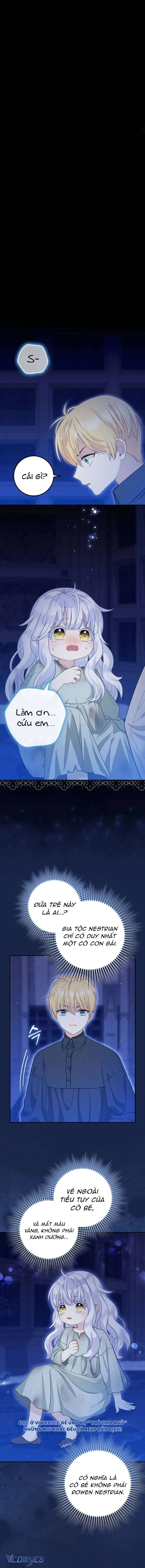 Bé Con Báo Tuyết Của Gia Tộc Báo Đen Chap 3 - Trang 3