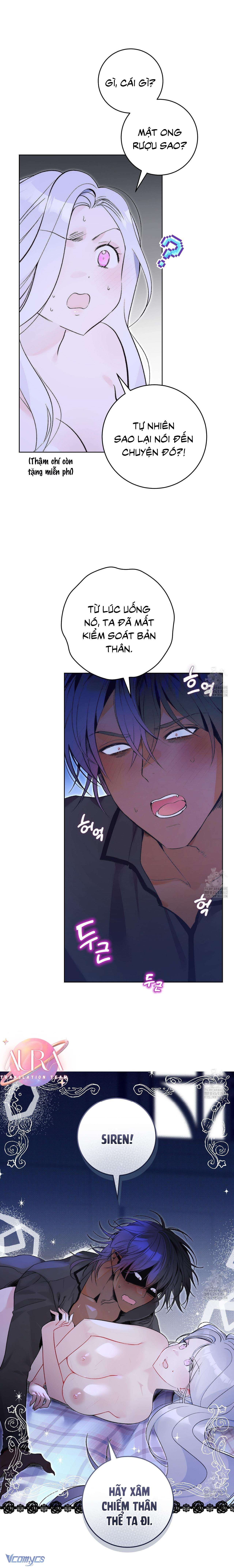 Lần Đầu Gặp Siren Death Metal Sao? Chap 5 - Trang 2