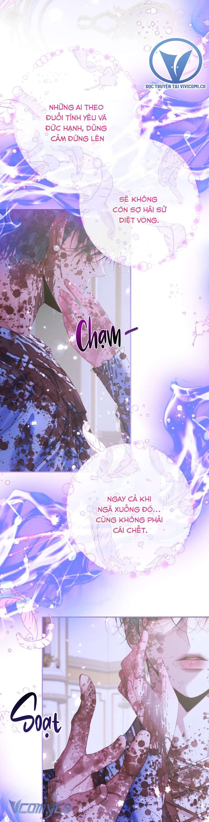 Siren: Trở Thành Gia Đình Của Nhân Vật Phản Diện Chapter 126 - Trang 3