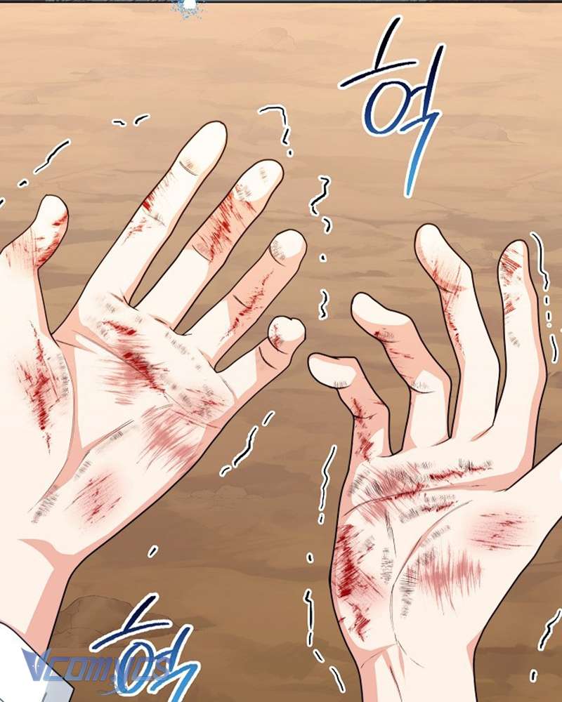 Hầu Gái Độc Quyền Của Hoàng Hậu Phản Diện Chapter 41 - Trang 4