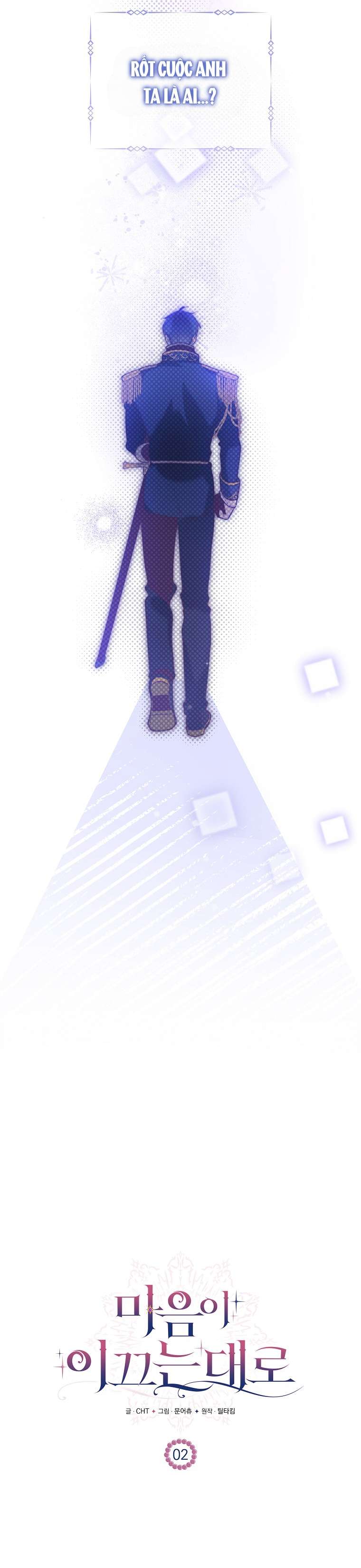 Khi Trái Tim Dẫn Lối Đôi Ta Chapter 2 - Trang 4