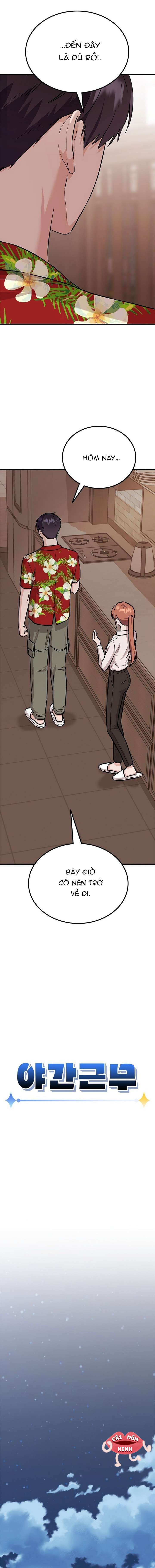 Tăng Ca Đêm Muộn Chap 3 - Next Chap 4