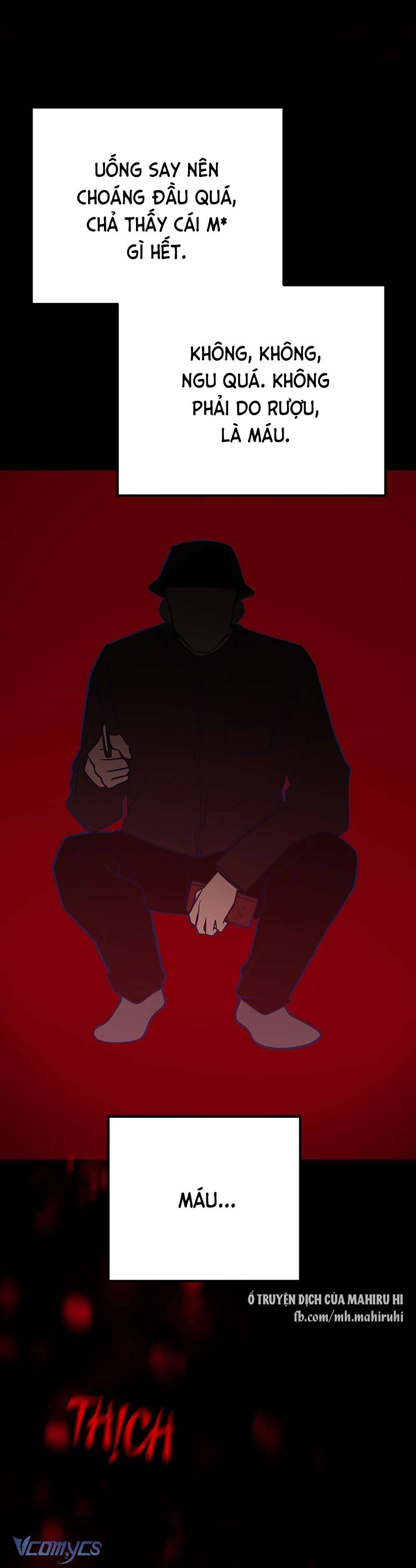 Kẻ Rác Rưởi Không Đáng Được Yêu Chapter 43 - Trang 4