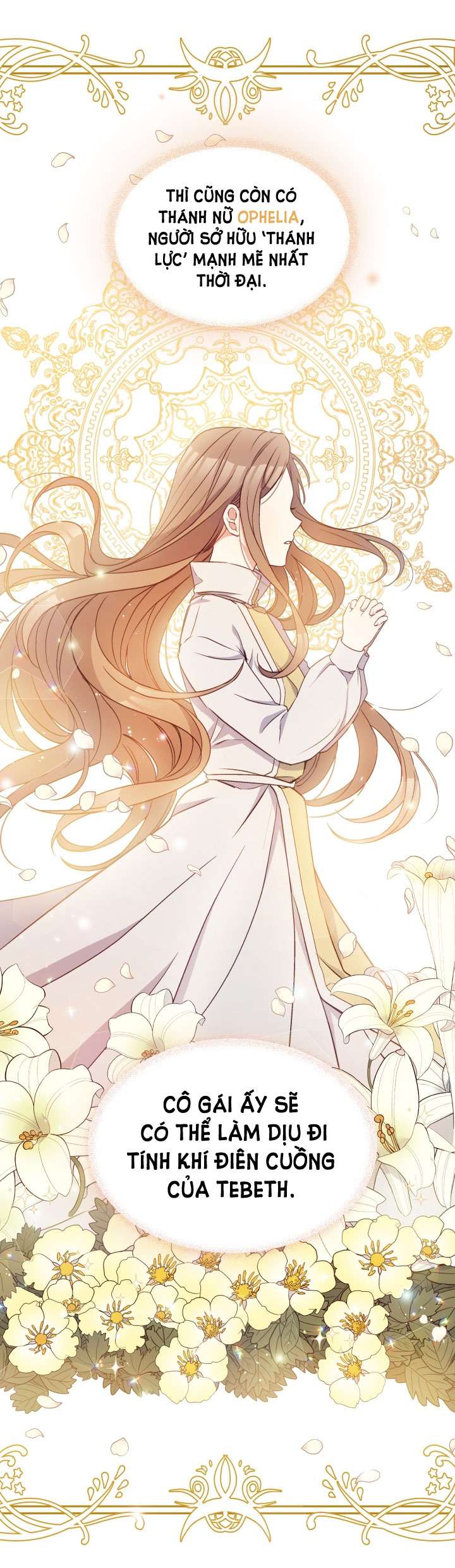 Người Bảo Hộ Của Bạo Quân Là Ma Nữ Tàn Độc Chap 25 - Trang 4