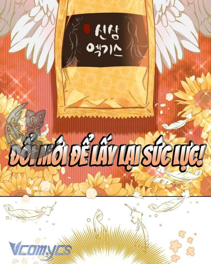 Sự Điều Trị Đặc Biệt Của Tinh Linh Chapter 32 - Trang 4