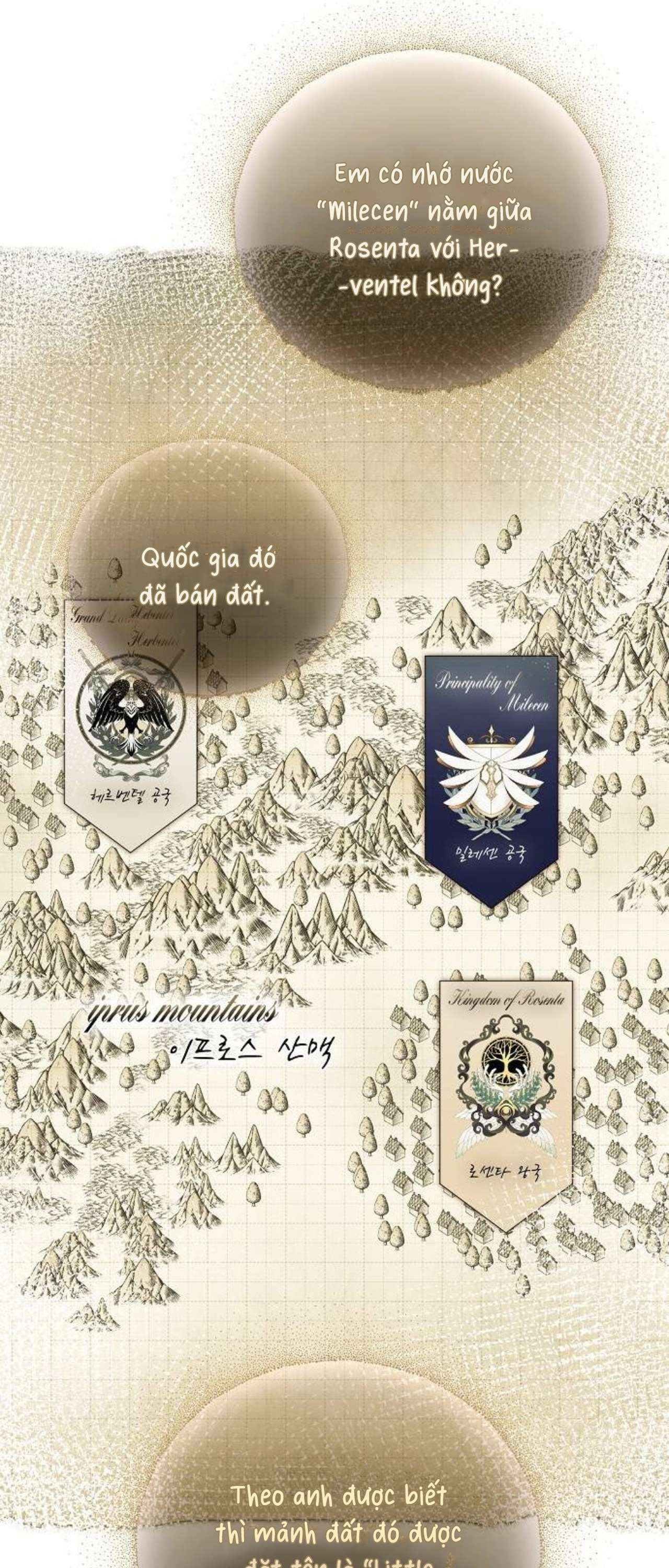 Dành Cho Nàng Juliet Xinh Đẹp Chap 11 - Trang 4