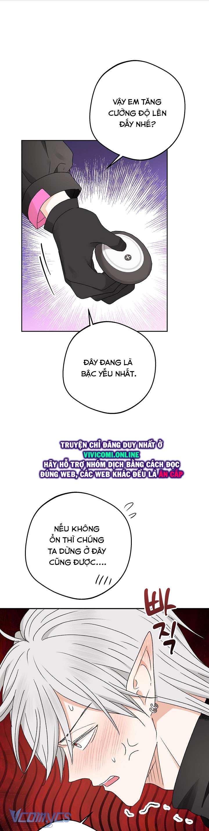 [18+] Yêu Tinh Giao Phối Chap 23 - Trang 2