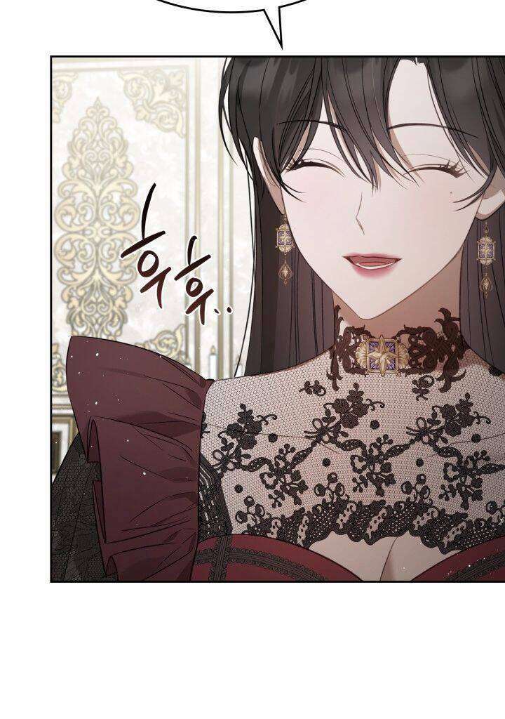 Nam Chính Quái Vật Sống Dưới Giường Tôi Chapter 36 - Trang 4