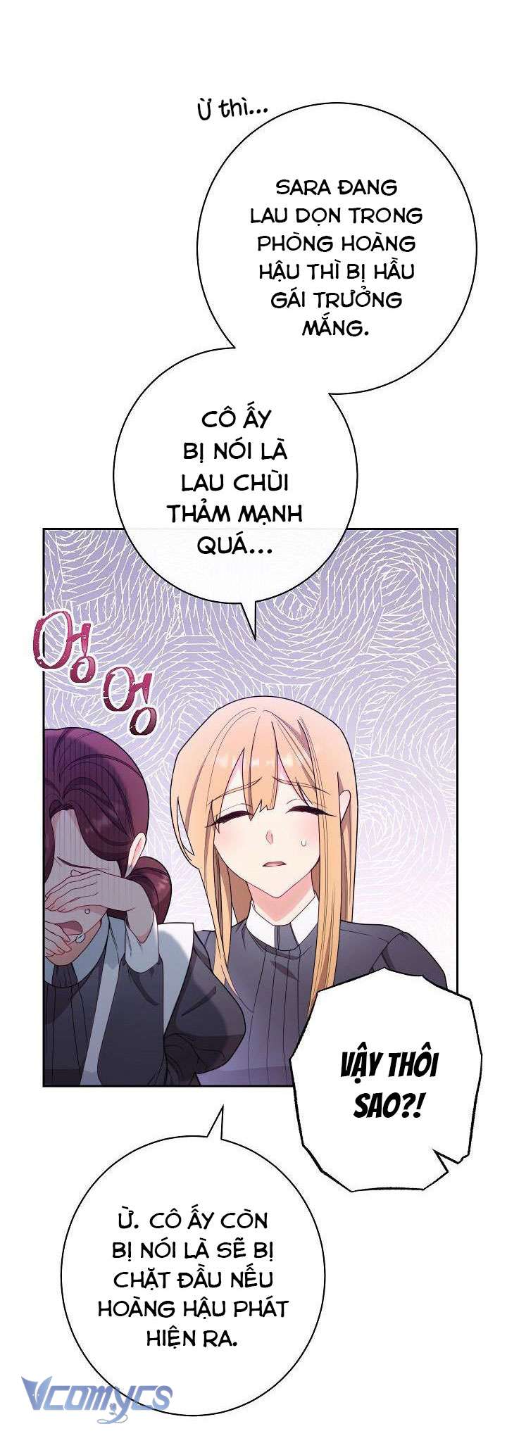 Hầu Gái Độc Quyền Của Hoàng Hậu Phản Diện Chapter 1 - Trang 4