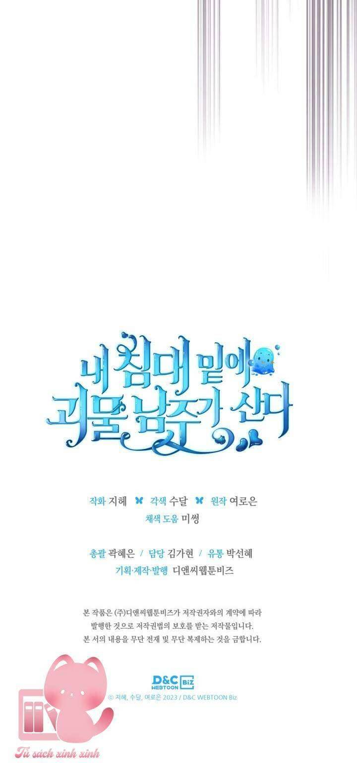 Nam Chính Quái Vật Sống Dưới Giường Tôi Chapter 10 - Trang 4