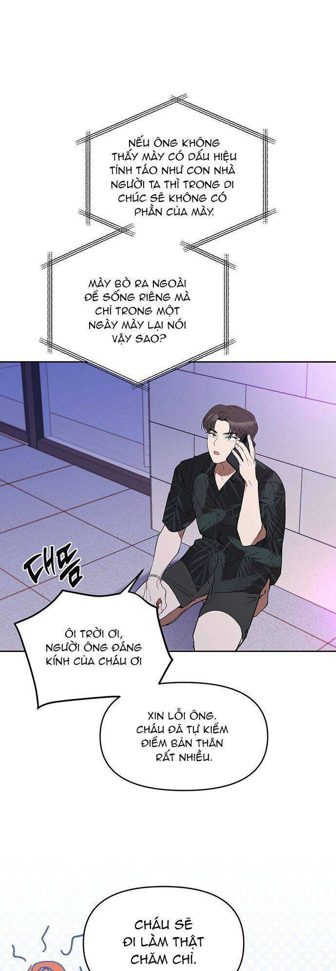 Công Việc Bất Thường Chapter 1 - Trang 4