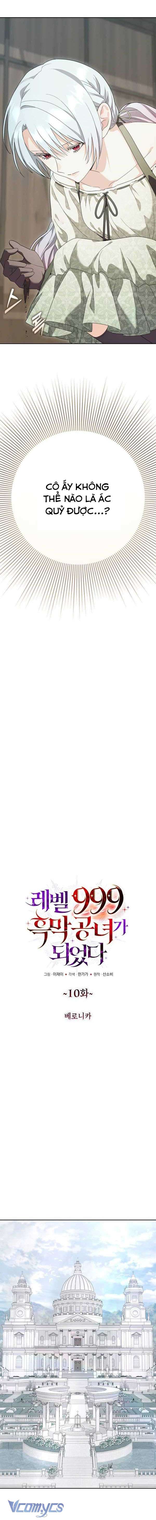 Tôi Sẽ Trở Thành Quỷ Vương Cấp 999 Chapter 10 - Trang 4