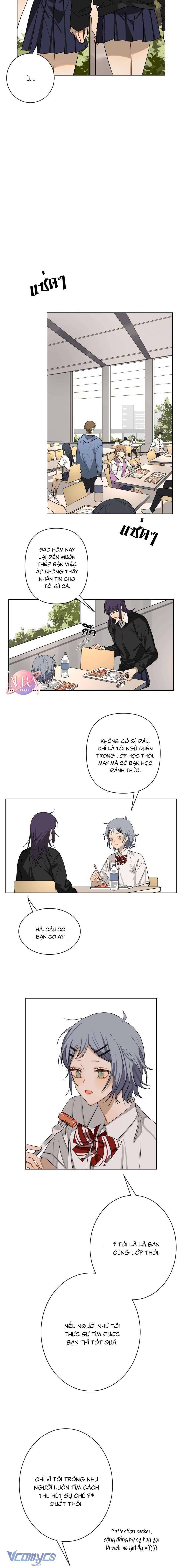 Tình Yêu Giả Dối Của Gã Trai Hư Chap 1 - Trang 2