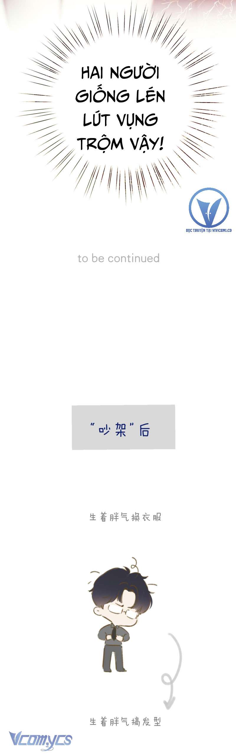 Trêu Nhầm Chap 37 - Trang 4