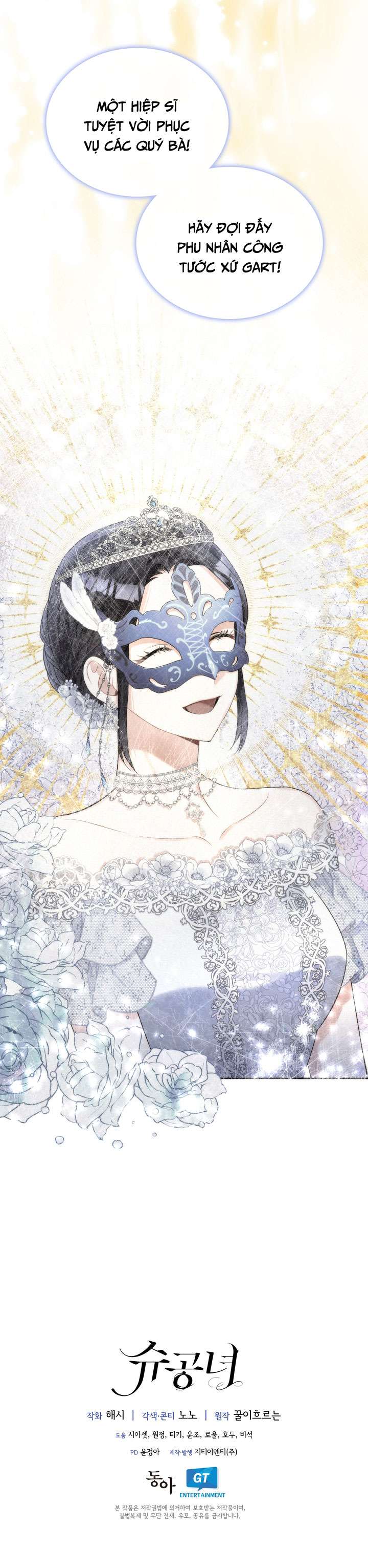 Công Nương Su Chap 66 - Trang 2