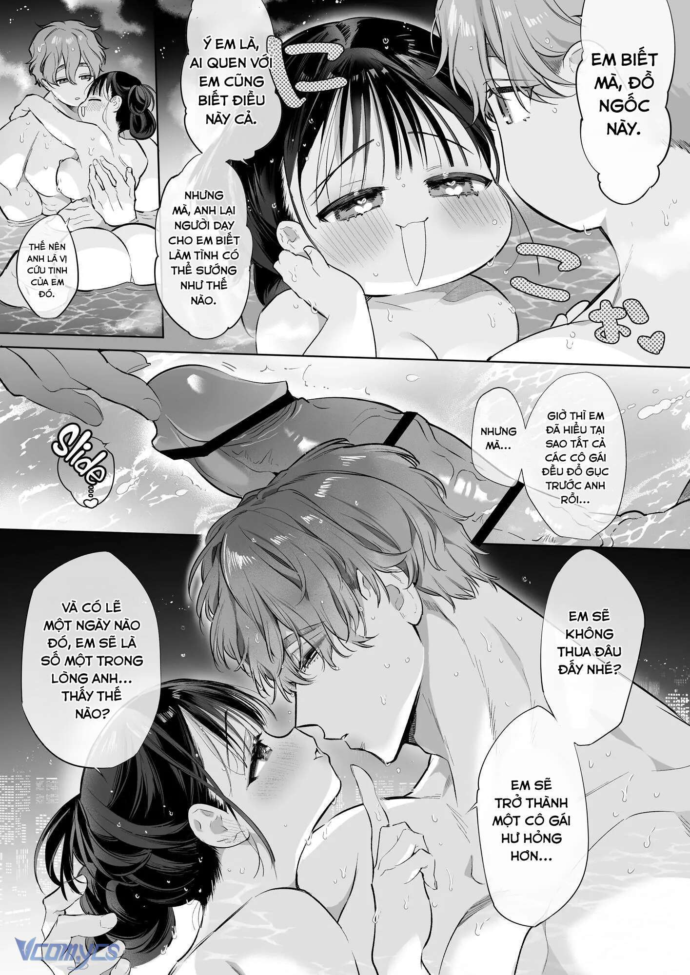 [18+] TOROHAME ~Lần Đầu Được Hôn Lên Tử Cung... Liên Tục Đạt Cực Khoái Cho Đến Khi Ngất Đi~ Chap 1. - Trang 2