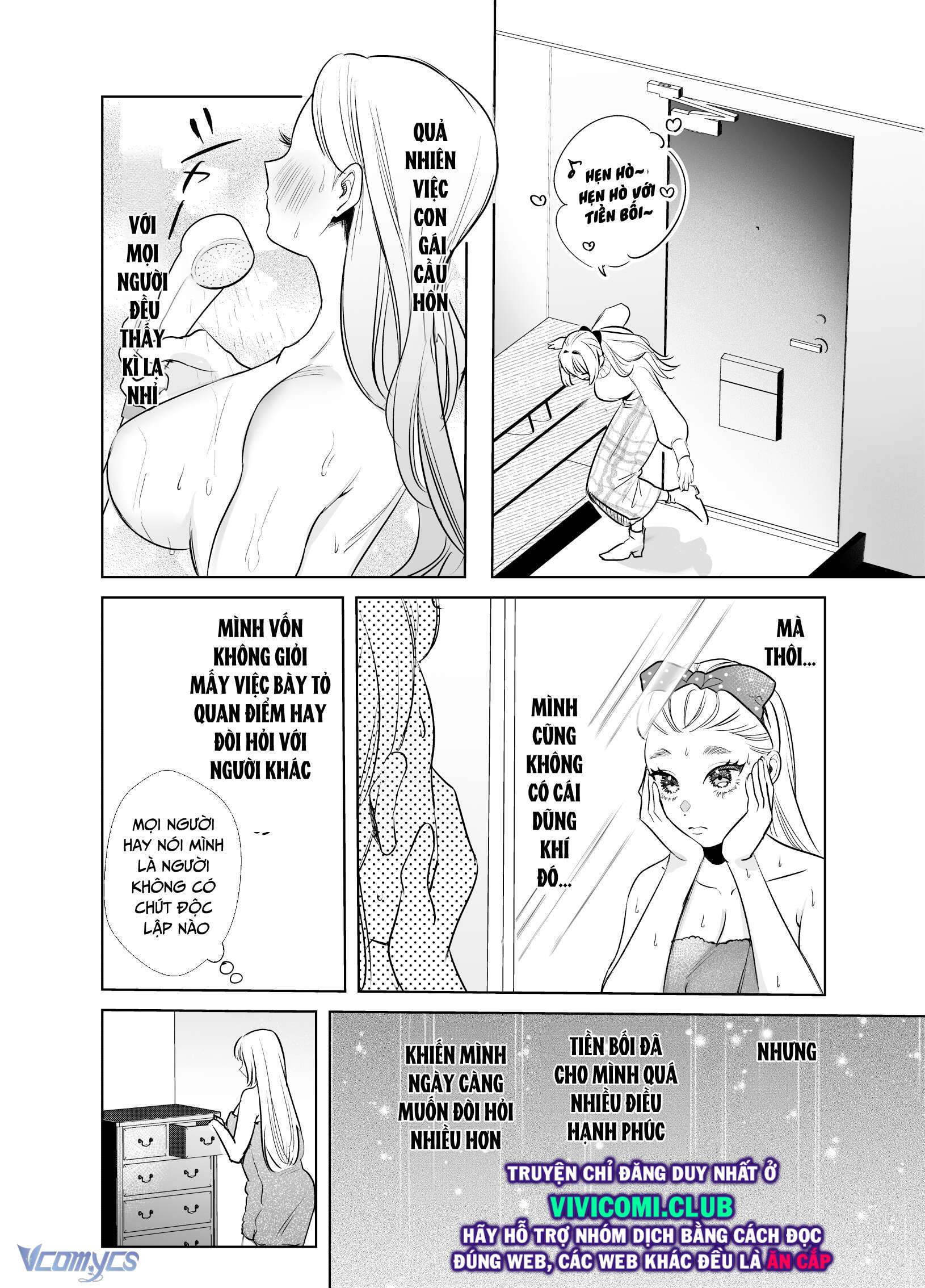 [18+] Một Mình Với Tiền Bối Trong Đêm Bão~ Chapter 3 - Trang 3