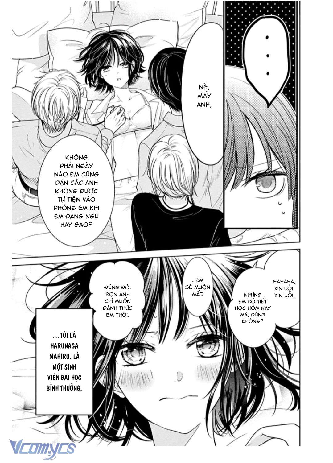 [18+]兄たちに愛されて、殺されて。 ～3匹の甘いオオカミ～ Chap 1 - Trang 2