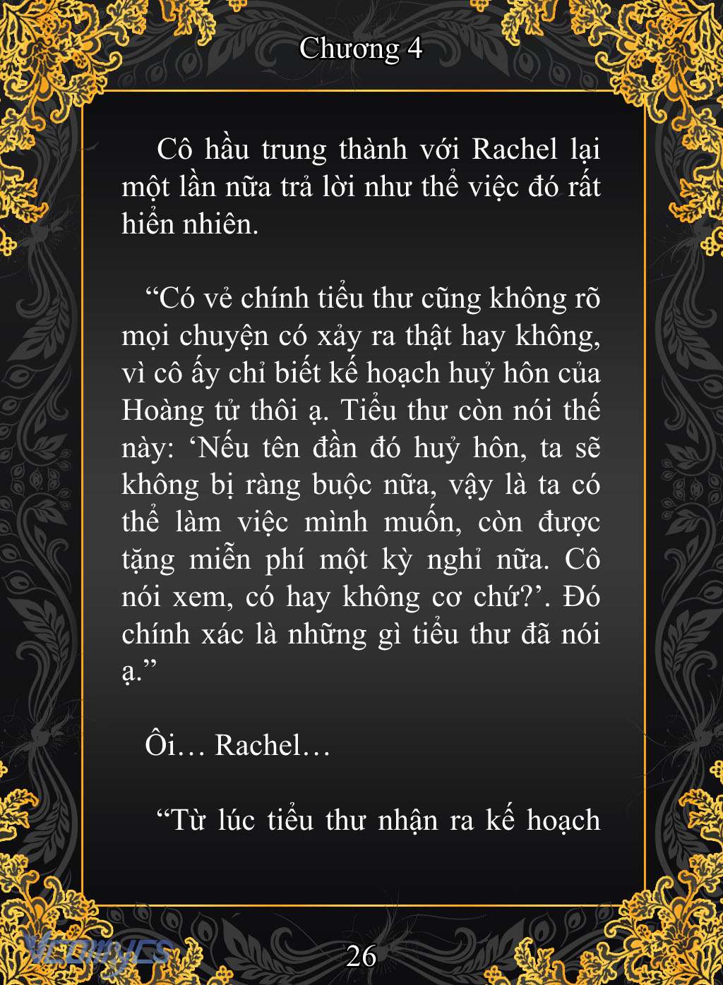[Novel] Cuộc Sống Ngục Tù Thượng Lưu Của Nhân Vật Phản Diện Chap 4 - Trang 2