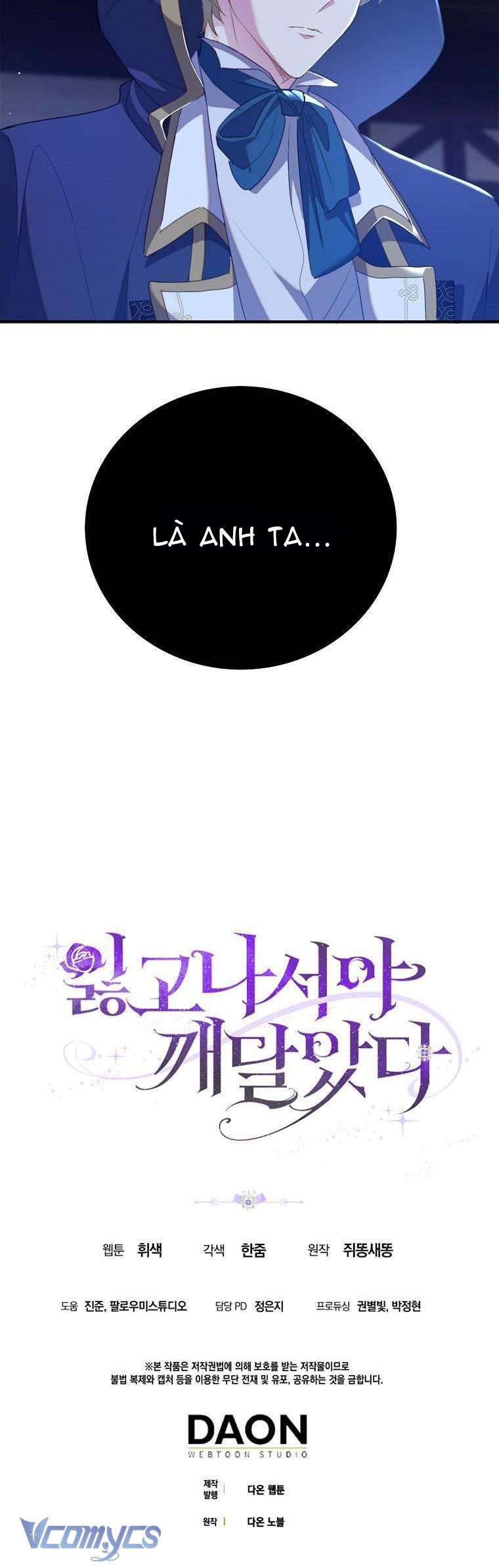 Tôi Chỉ Nhận Ra Sau Khi Mất Cô Ấy Chap 36 - Trang 2