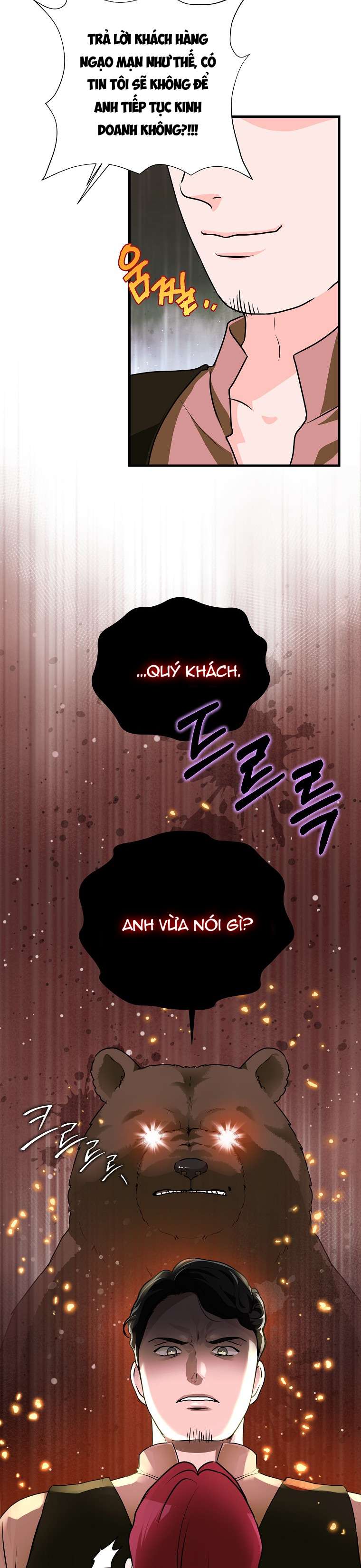 Kẻ Phản Diện Có Thời Hạn Ủng Hộ Tôi Hủy Hôn Chapter 6 - Trang 4