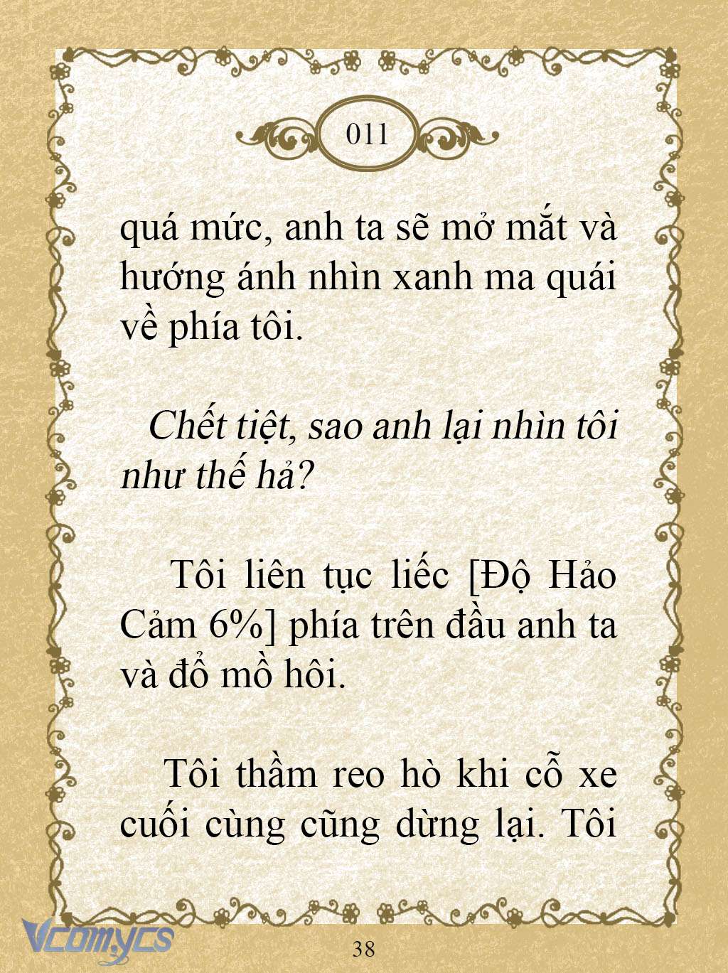 [Novel] Kẻ Phản Diện Được Định Phải Chết Chap 11 - Trang 2