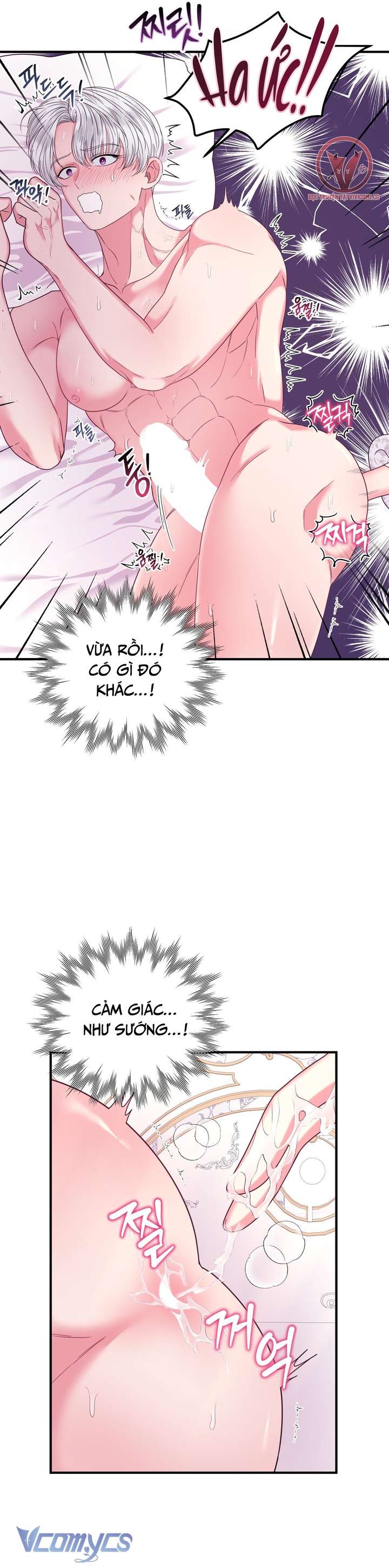 [18+] Anh Trai Đã Thay Đổi Chap 23 - Next Chap 24