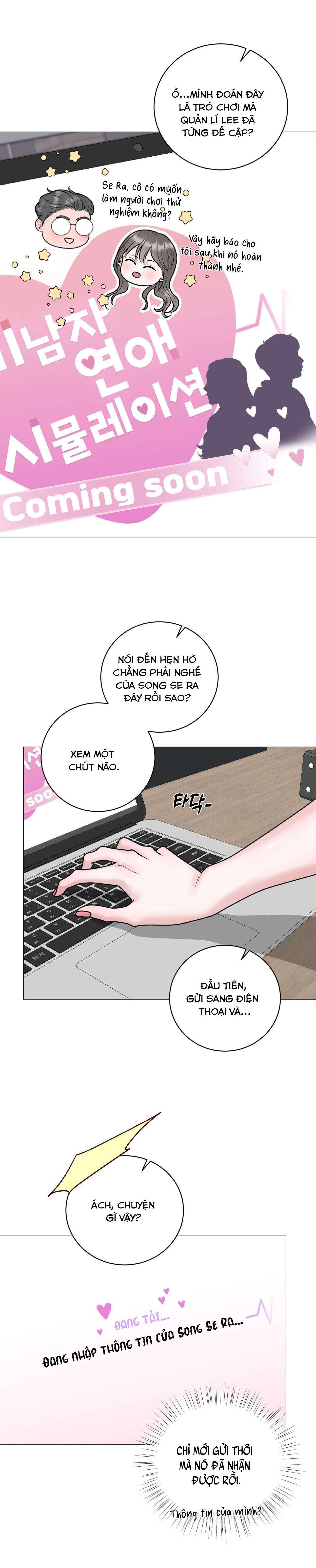 Tôi Sẽ Khiến Chị Làm "Chuyện Ấy" Chap 1 - Trang 2