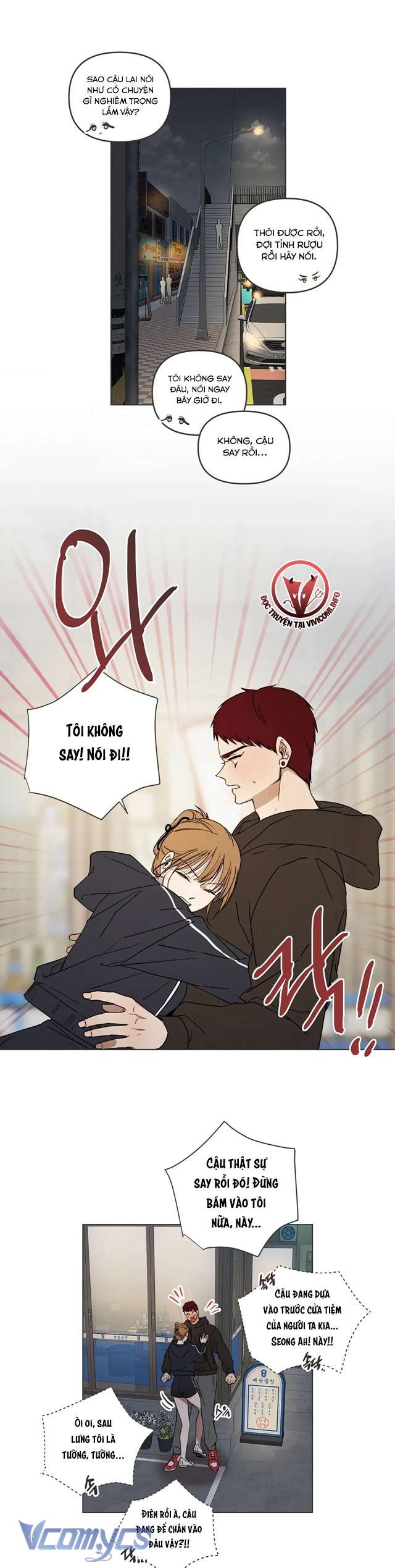 [18+] Gì Thế Bạn Ơi? Chap 3 - Trang 2