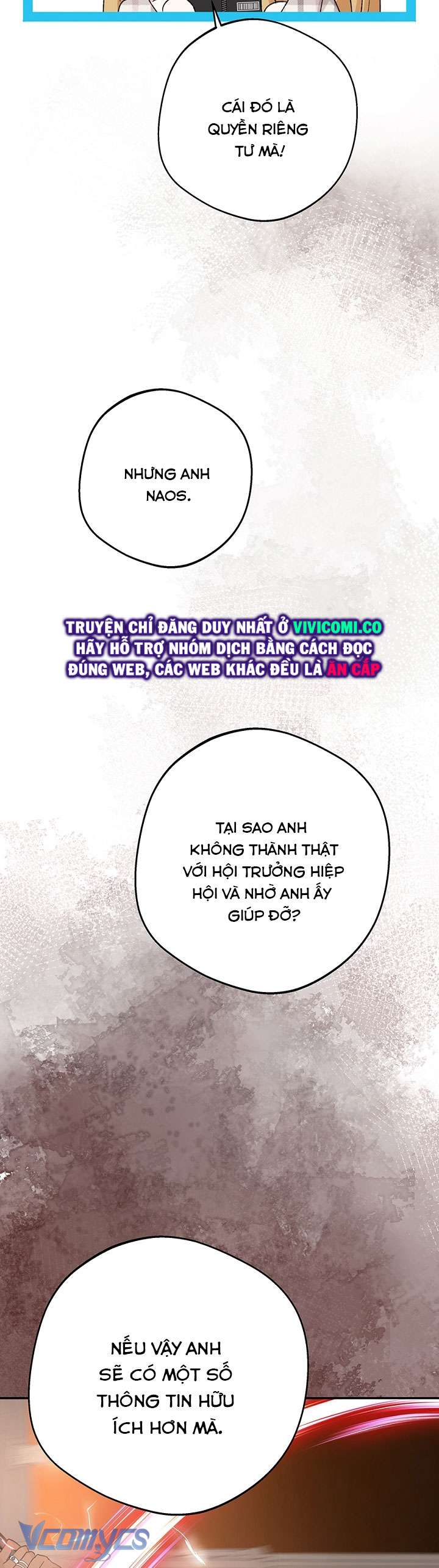 [18+] Yêu Tinh Giao Phối Chap 33 - Trang 2