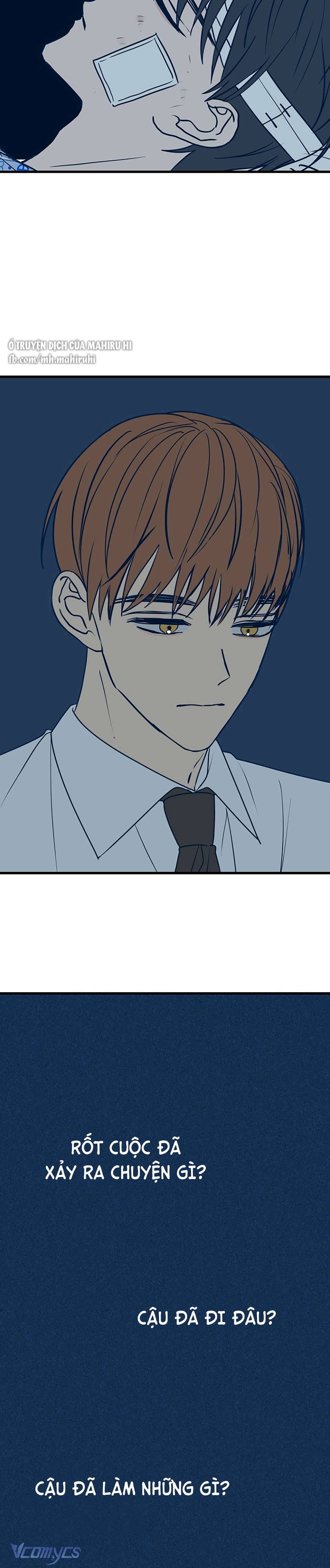 Kẻ Rác Rưởi Không Đáng Được Yêu Chapter 16 - Trang 4