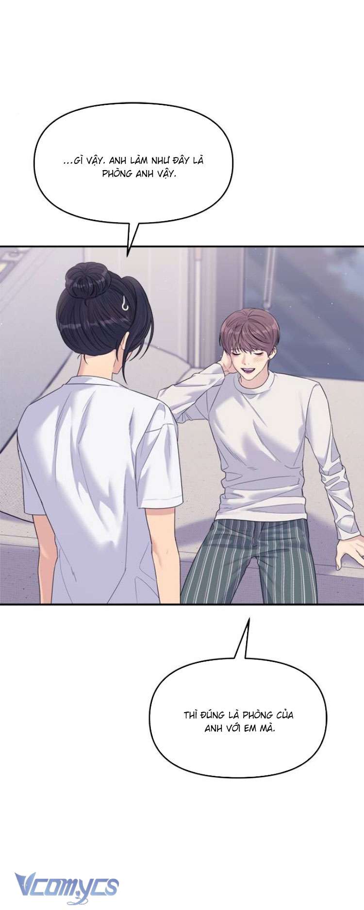 Couple Breaker Chapter 71 - Trang 4