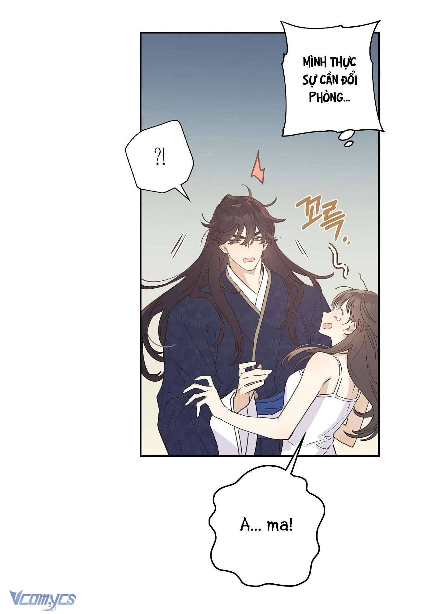 Onsaemiro Chapter 3 - Trang 4