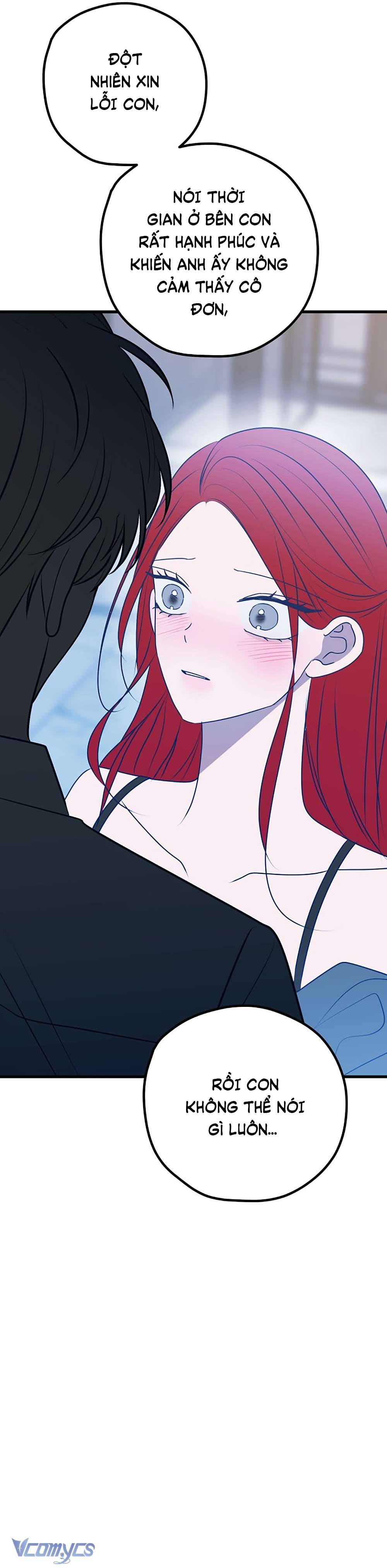 Kẻ Rác Rưởi Không Đáng Được Yêu Chapter 104 - Trang 4