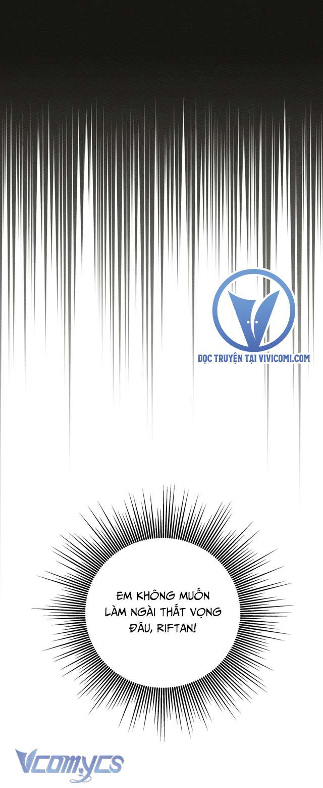 Dưới Bóng Cây Sồi Chap 17 - Trang 4