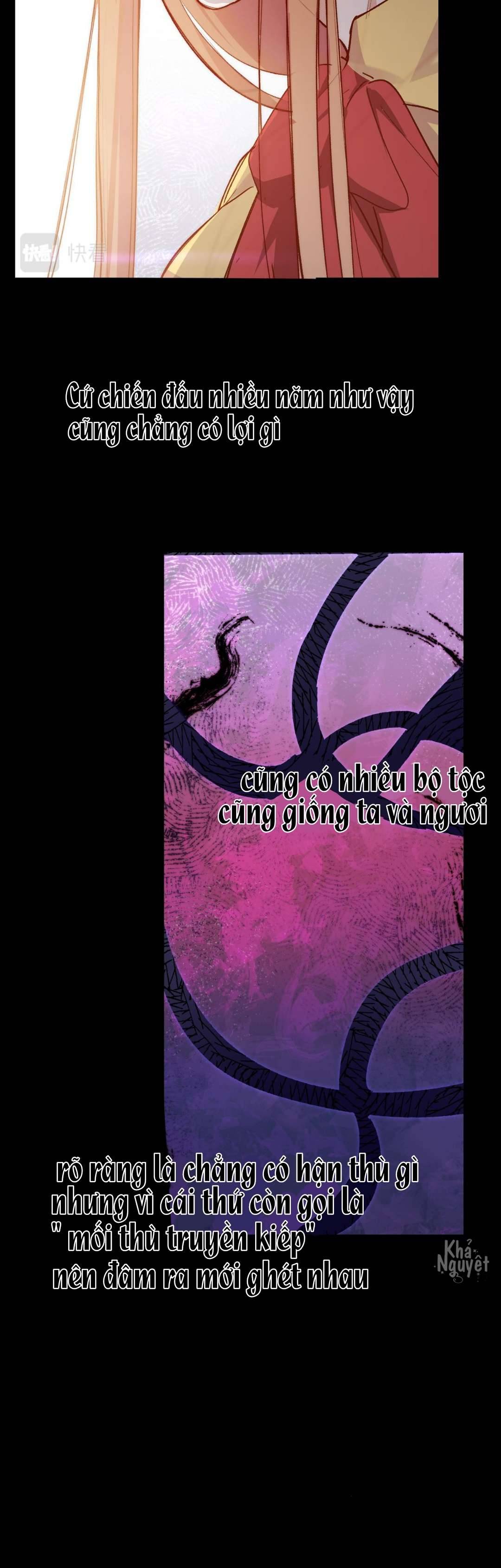 Mười năm sau, tôi kết hôn với kẻ thù không đội trời chung Chap 41 - Trang 2