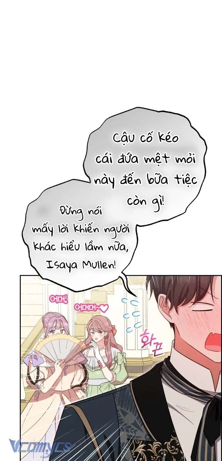 Được Yêu Thương Mà Còn Ngại Ngùng Sao! Chapter 74 - Trang 4