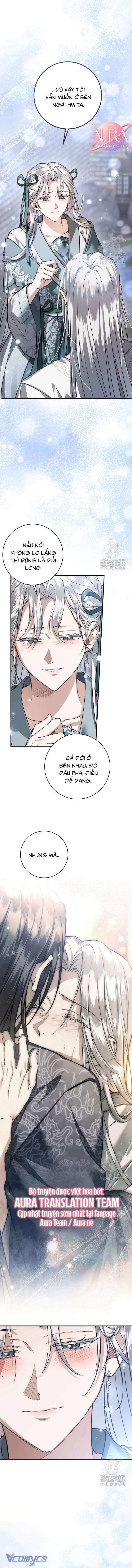 Khi Hắc Lang Gọi Tên Tôi Chapter 44 - Trang 4