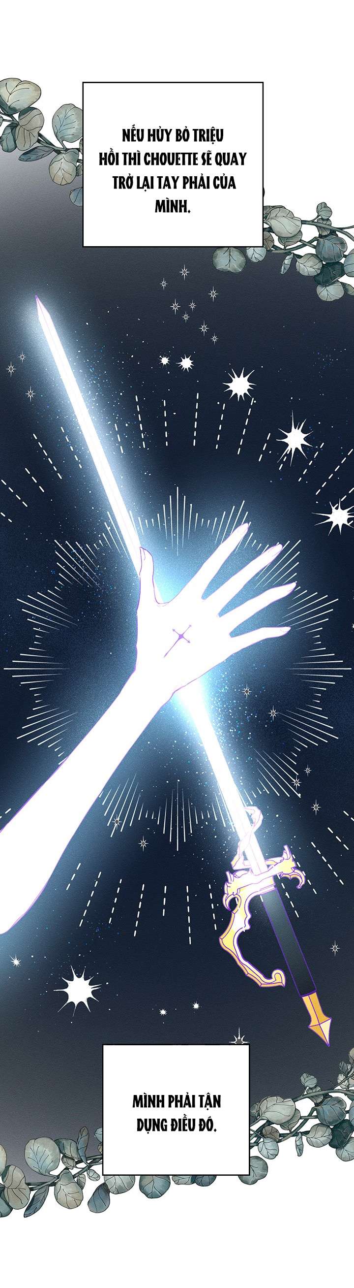 Trước Tiên Phải Giấu Em Trai Cái Đã! Chap 33 - Trang 2