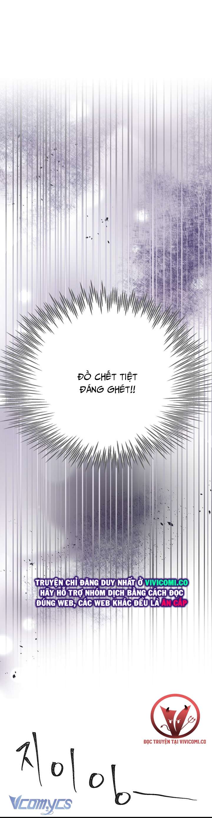 [18+] Đối Tác Dục Vọng Chap 3 - Trang 4