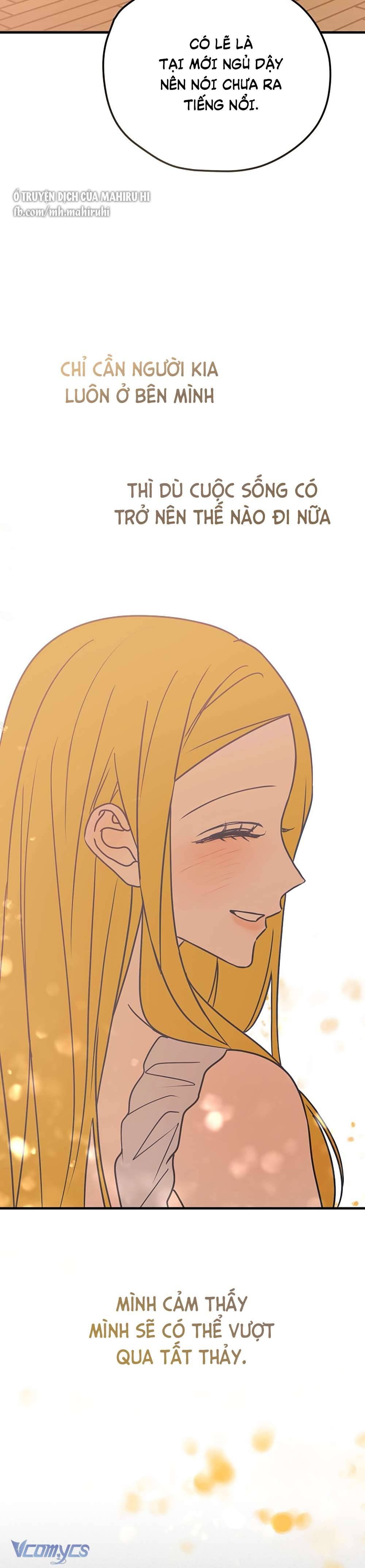 Kẻ Rác Rưởi Không Đáng Được Yêu Chapter 29 - Trang 4