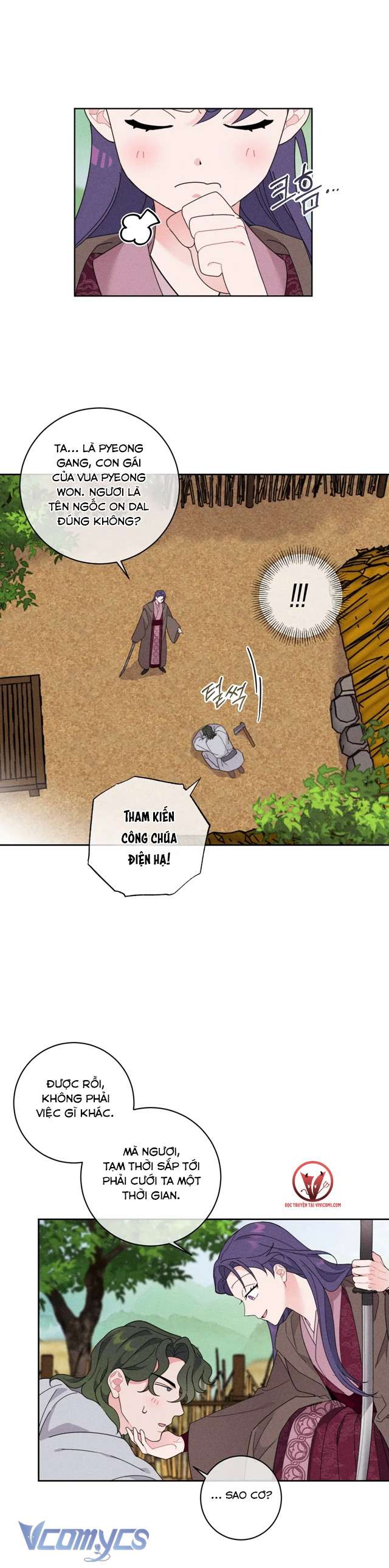 [18+] Hoàn Cảnh Của Tên Ngốc On Dal Chap 1 - Trang 2