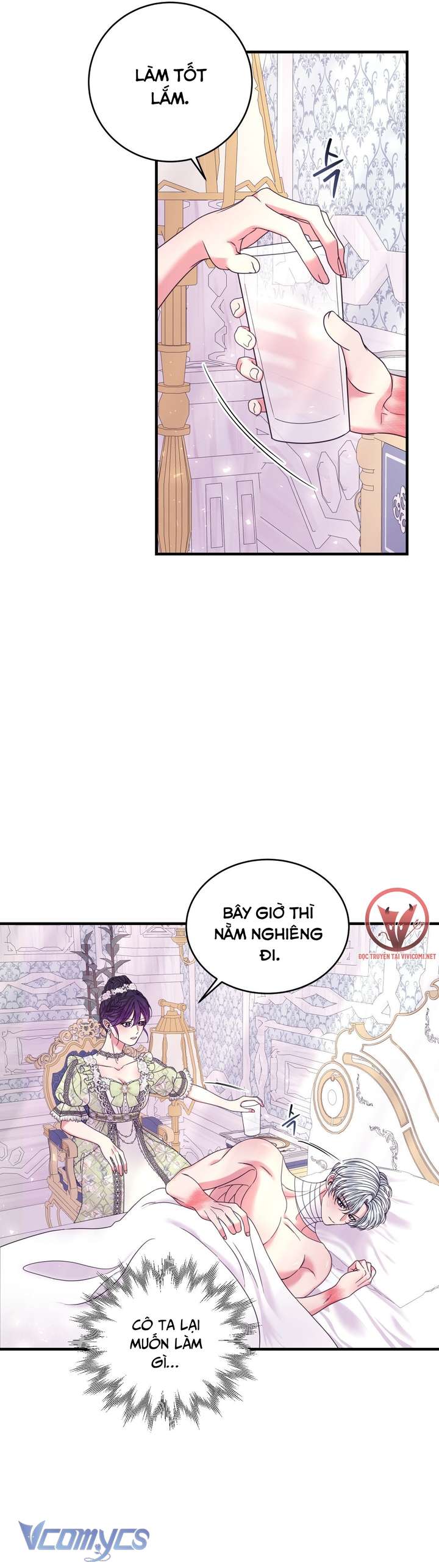 [18+] Anh Trai Đã Thay Đổi Chap 21 - Next Chapter 21.1