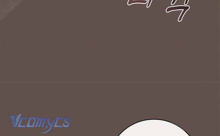 Tôi Đã Tắt Cài Đặt Chế Độ Nhận Thức Nỗi Đau! Chap 43 - Trang 4