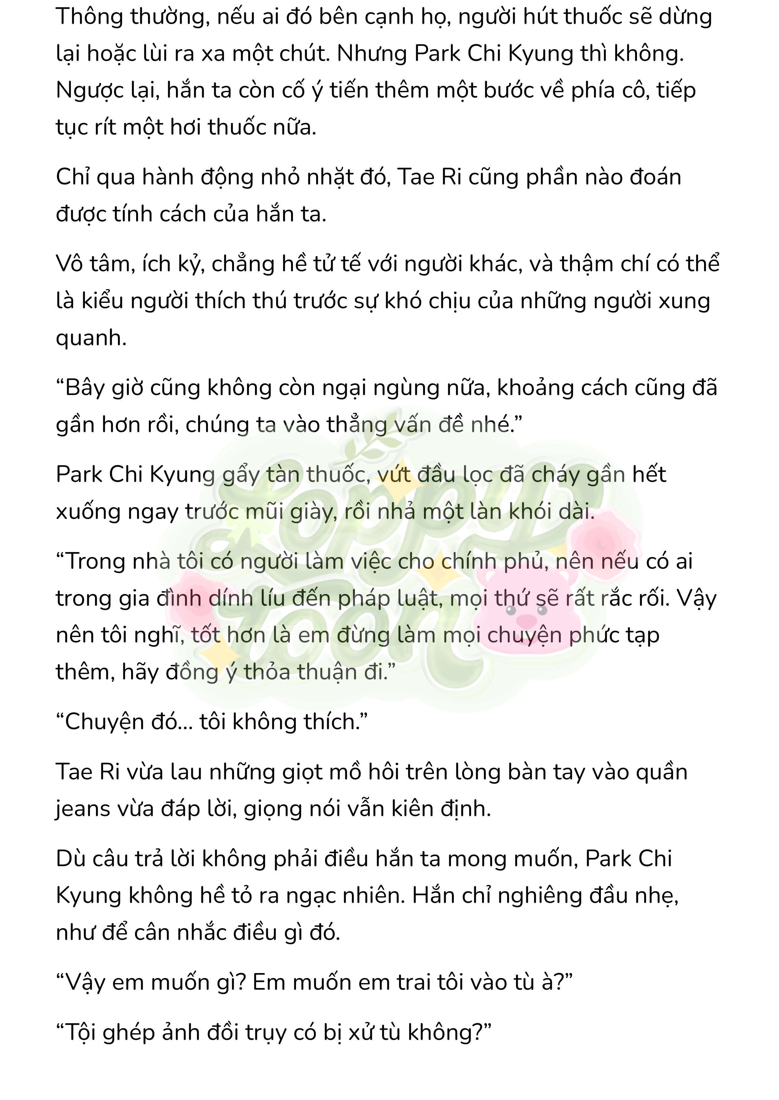 [Novel] Gửi Kẻ Xa Lạ Phản Bội Đạo Đức Chap 2 - Trang 2