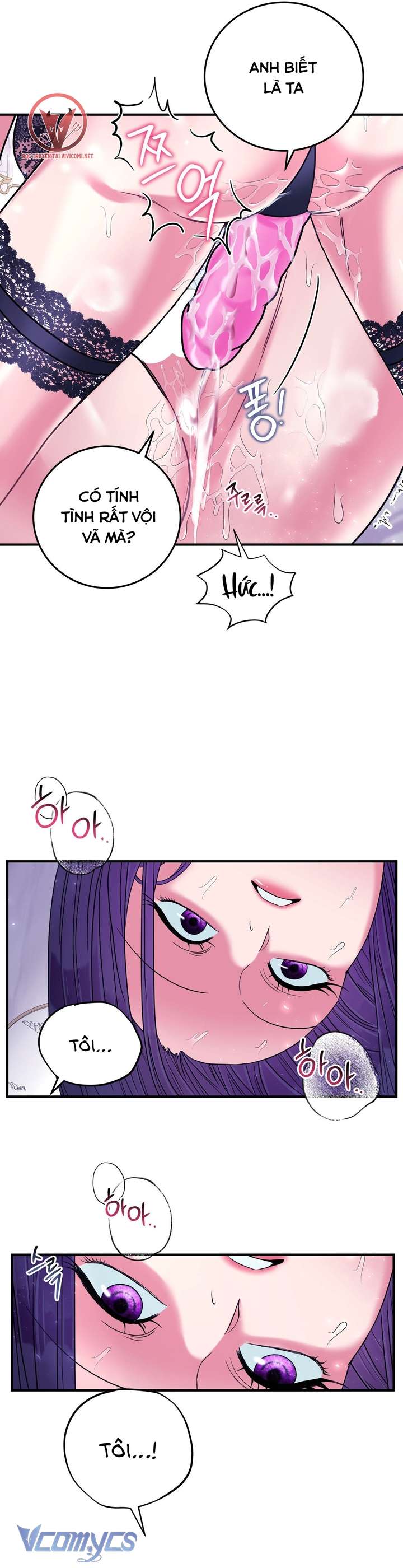 [18+] Anh Trai Đã Thay Đổi Chap 18 - Next Chapter 18.1