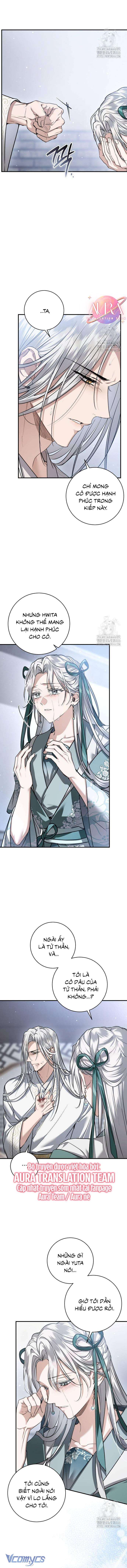 Khi Hắc Lang Gọi Tên Tôi Chapter 44 - Trang 4