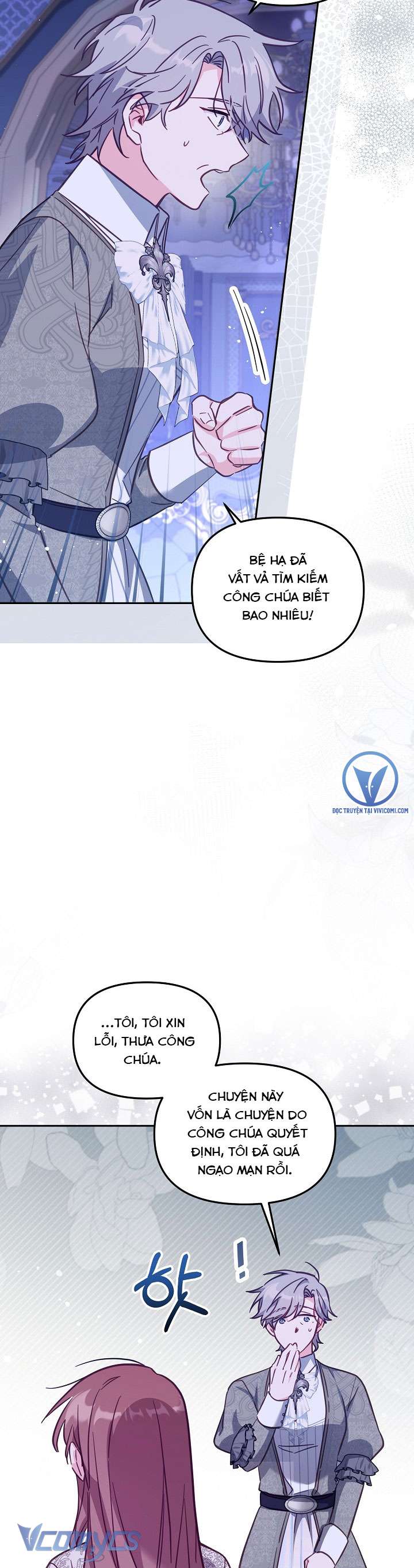 Không Có Chỗ Cho Kẻ Giả Mạo Chap 32 - Trang 2